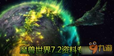 量贩零食巨头“翻牌”风波：加盟商被抢，零食很忙与好想来谁在撒谎？