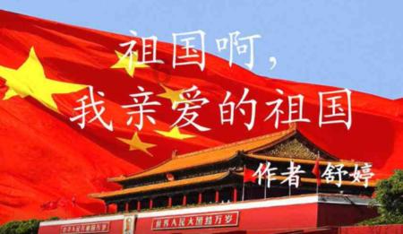 三国快打电脑版4