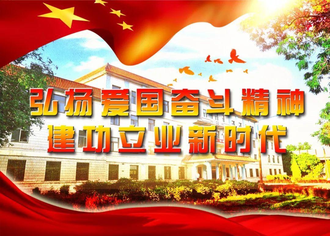消失的轨迹