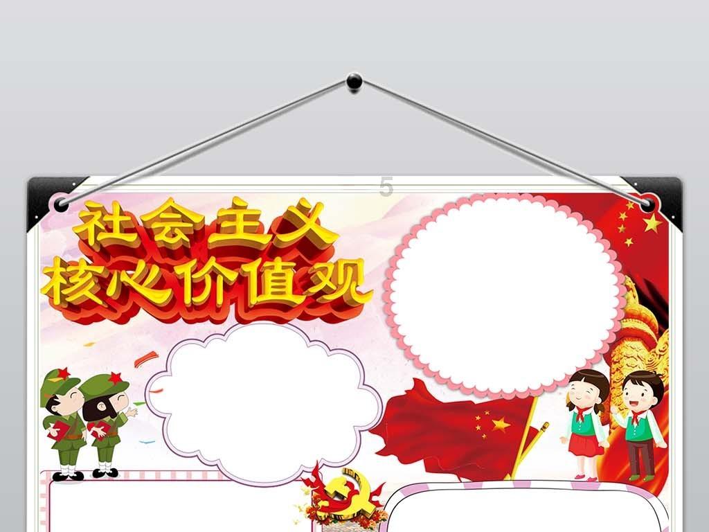 玛丽皇后的时装