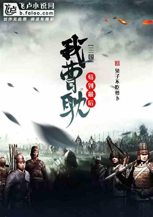 贵安新区党武街道路寨村：“三个联合”破解发展难题 壮大村集体经济