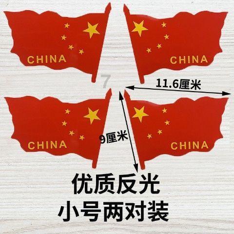 重庆市调整房产税政策 推出优化房地产政策八项措施