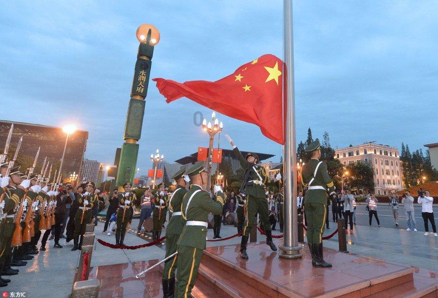 梦想牧场