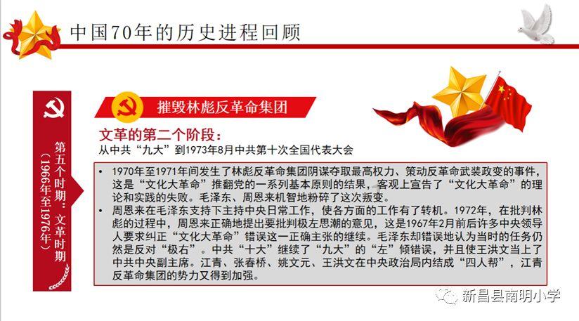 广西首张跨境电商出口海外仓销售风险保单落地桂林