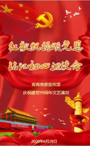 这歌词是哪首歌？游戏画面
