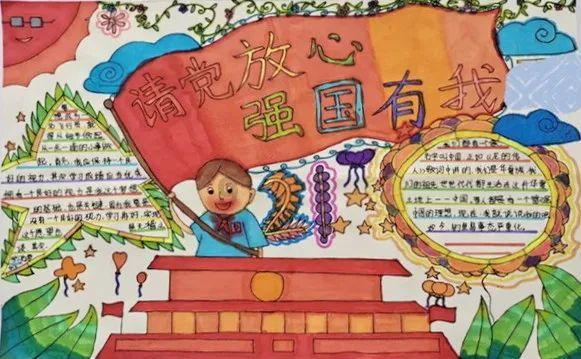 蝙蝠侠：阿甘骑士