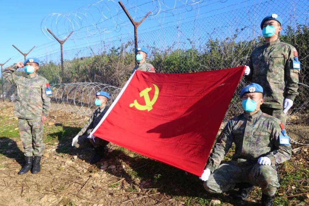 变身大冒险
